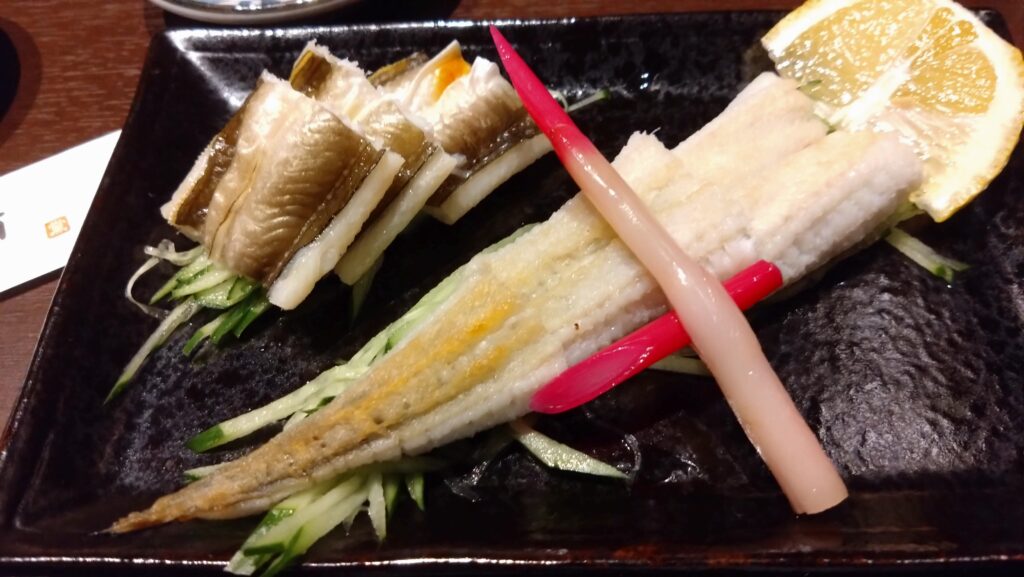 あなご