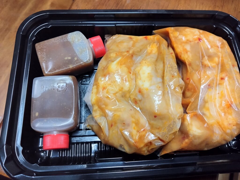 ホルモン 生