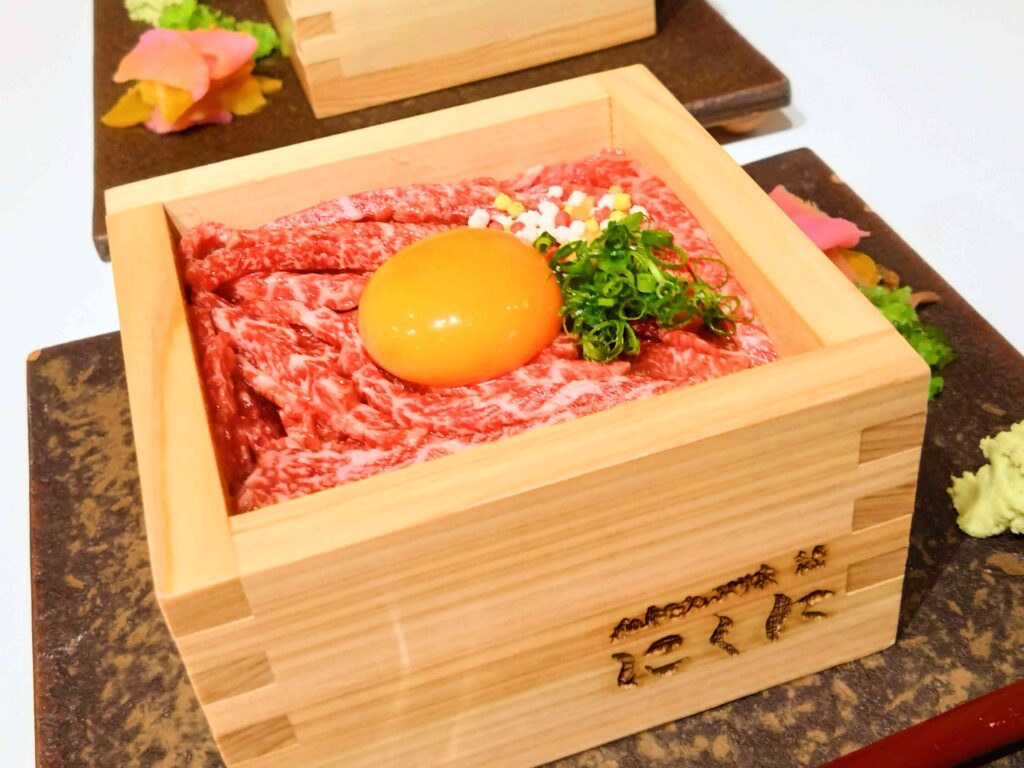 ひつまぶし