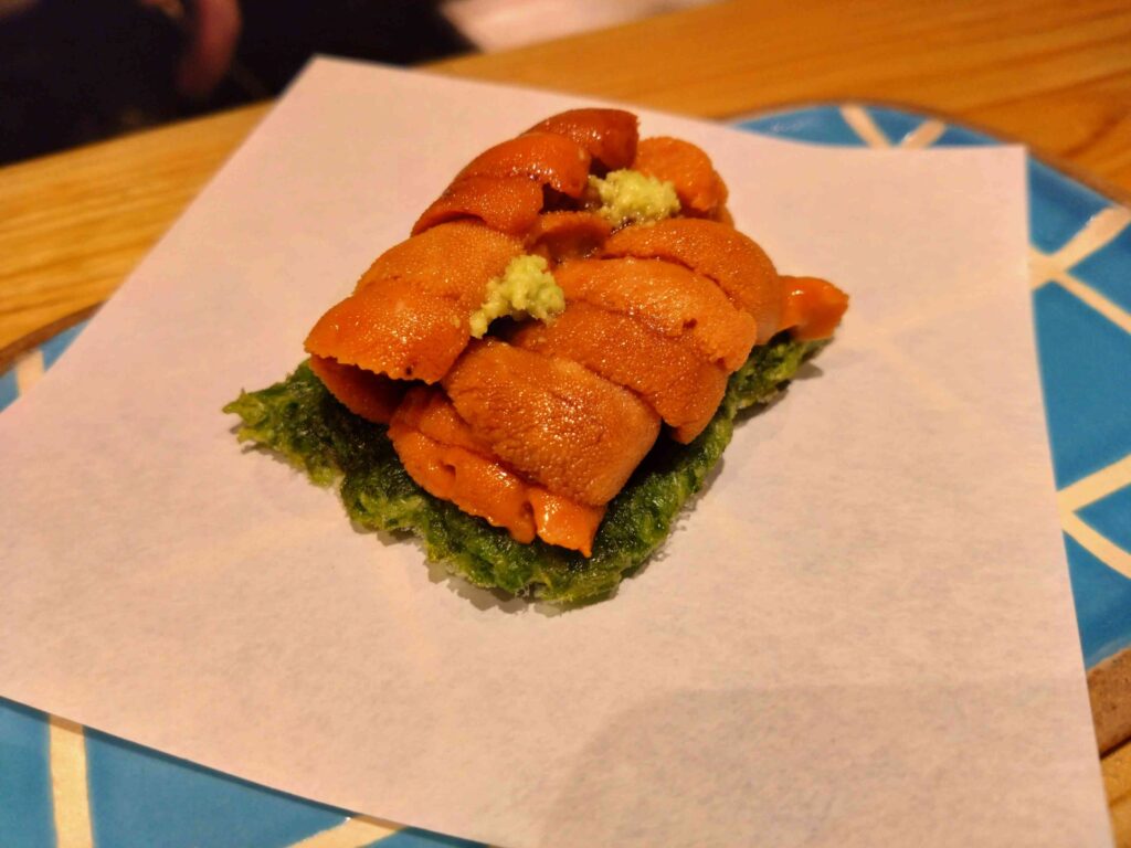 うにあおさ