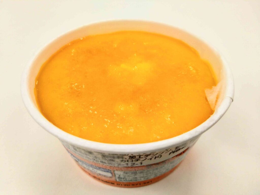 剥いた後