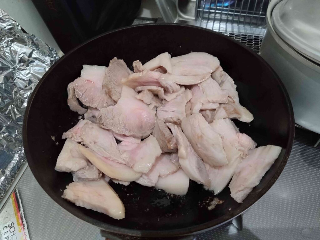2ほい