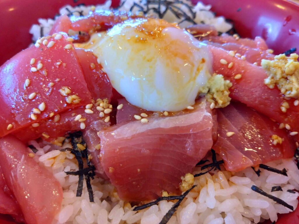 温玉