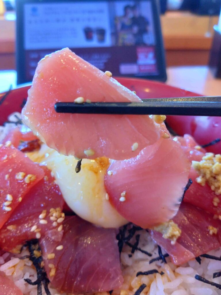 鉄火リフト