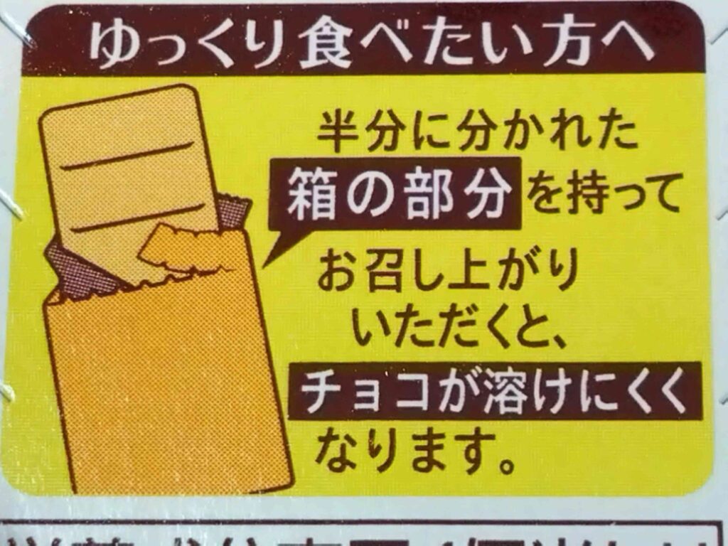 開封