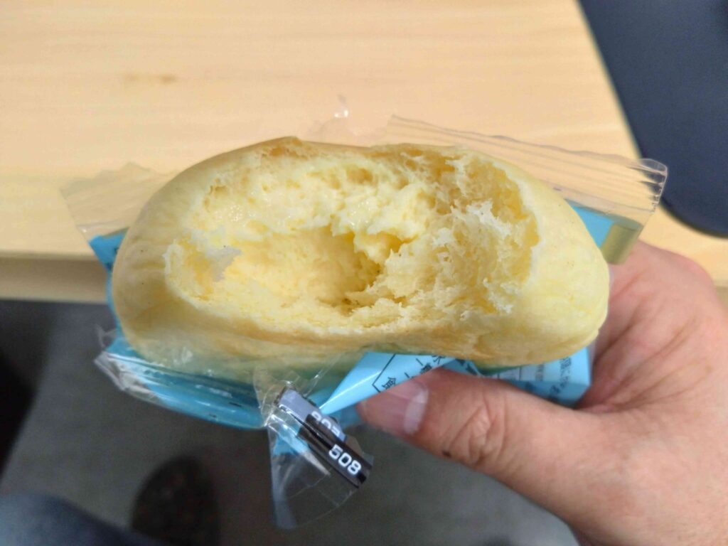 中