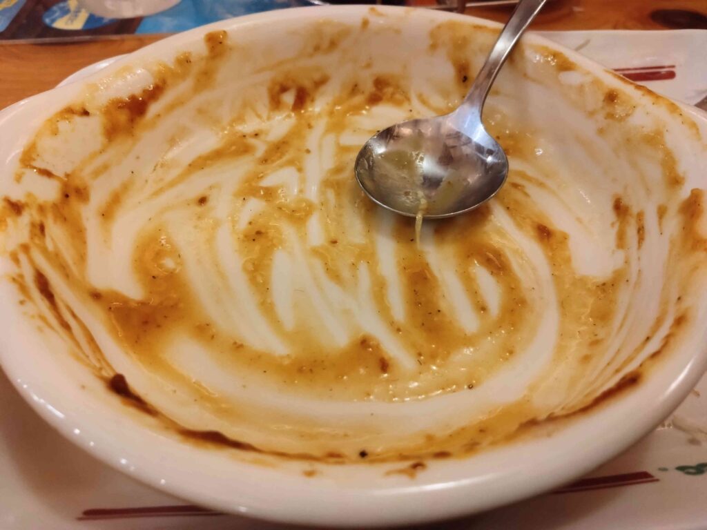 ごち