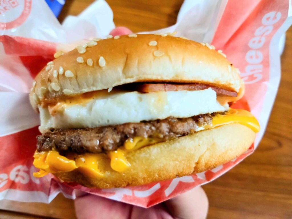 バーガー