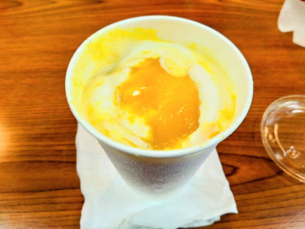 しぇいく