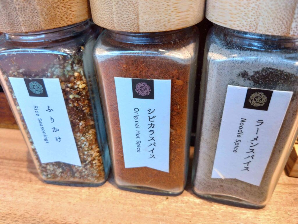 調味料