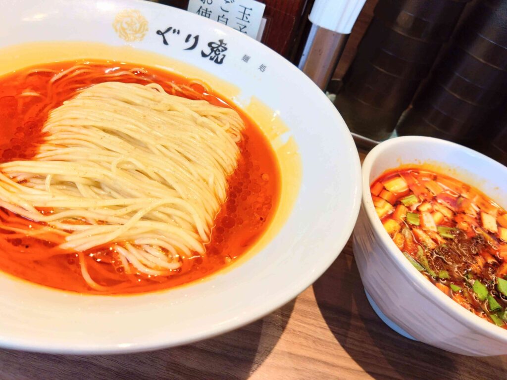 全体