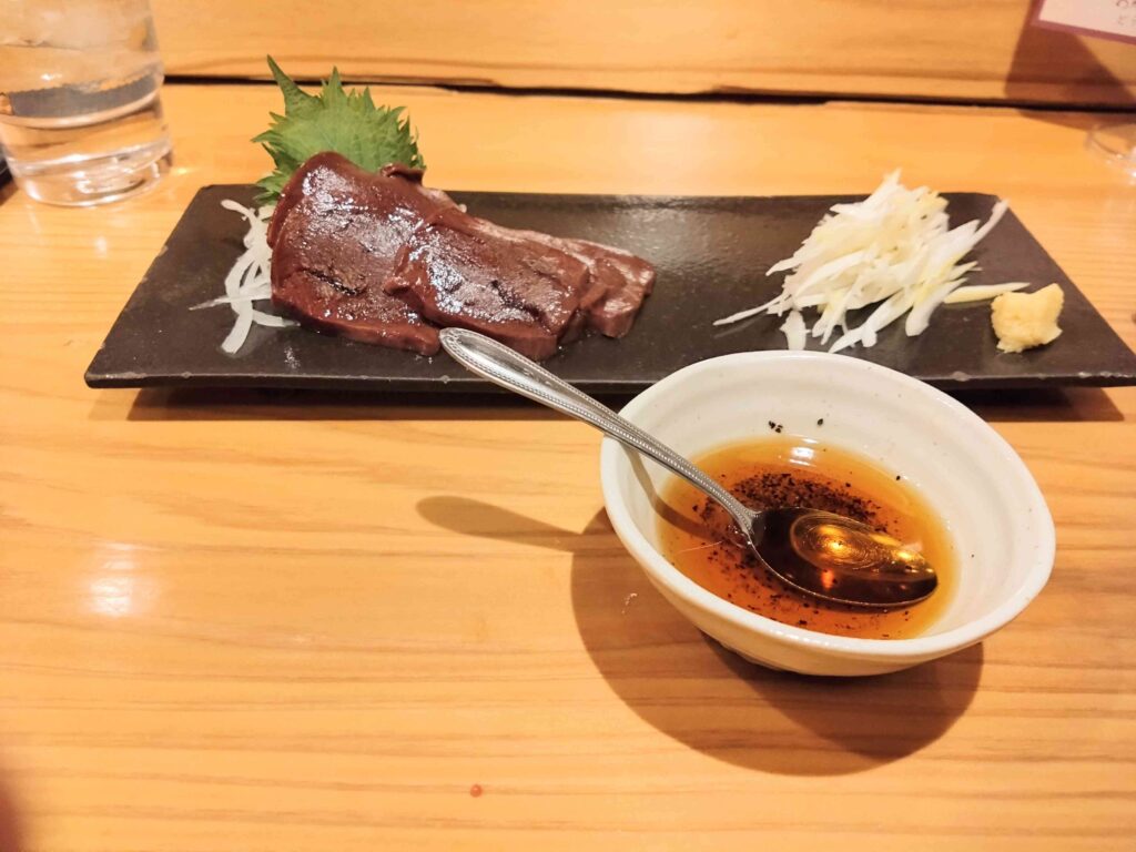 レバー