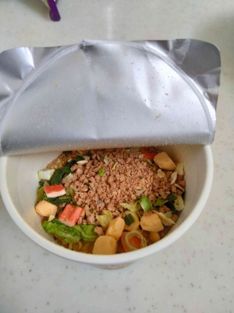 開封