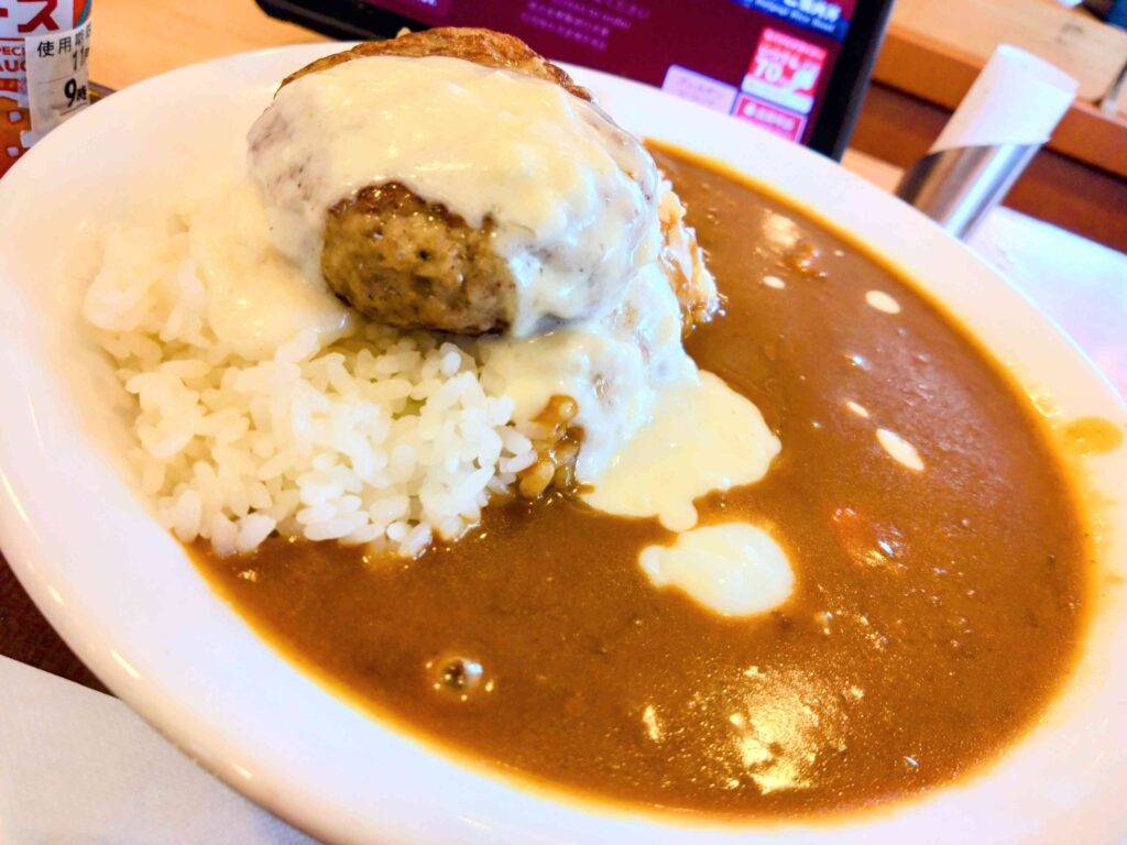 カレー