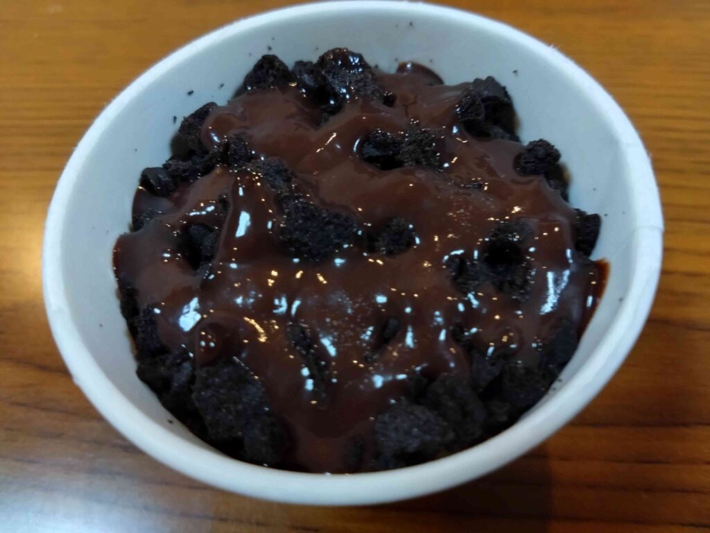 黒中身