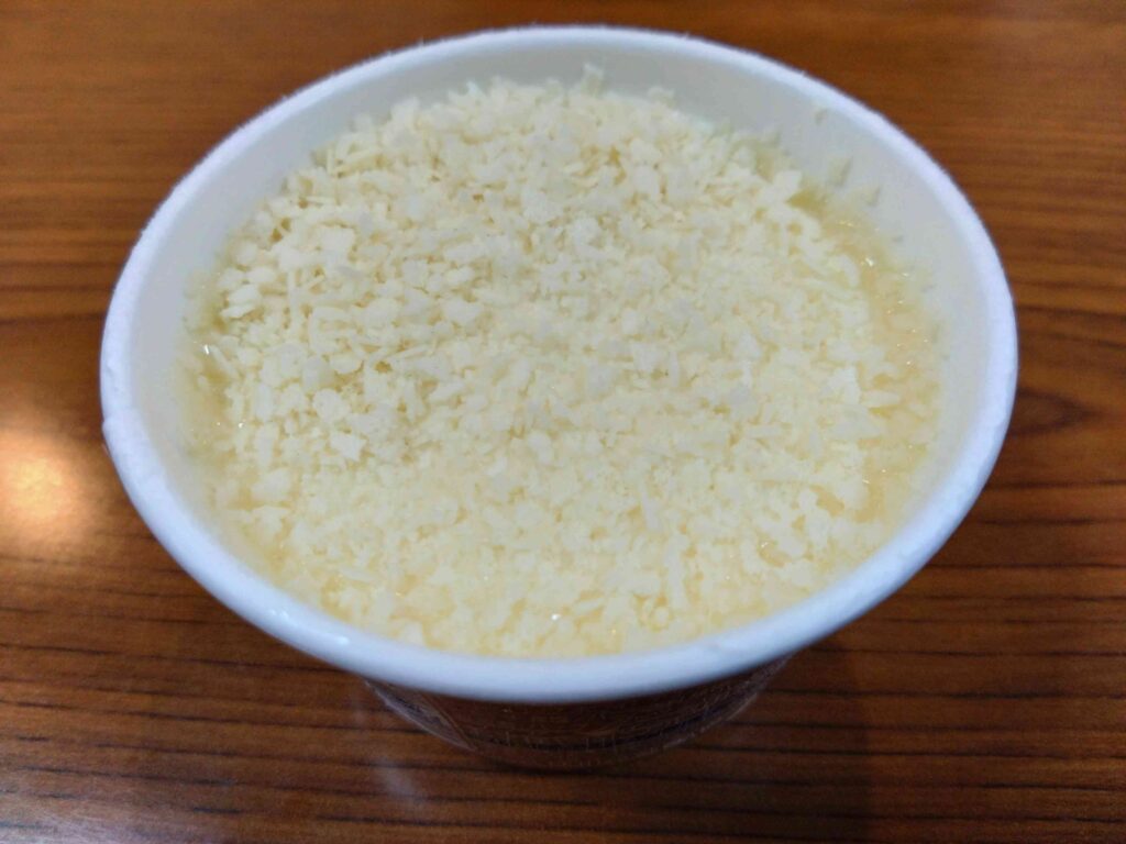 白中身