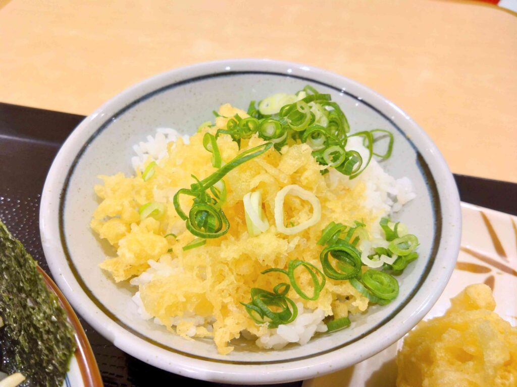 ごはん