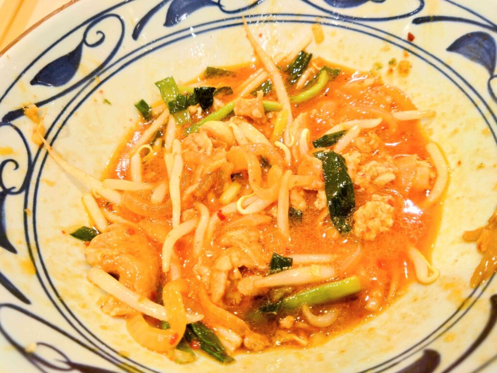 食べ終わり