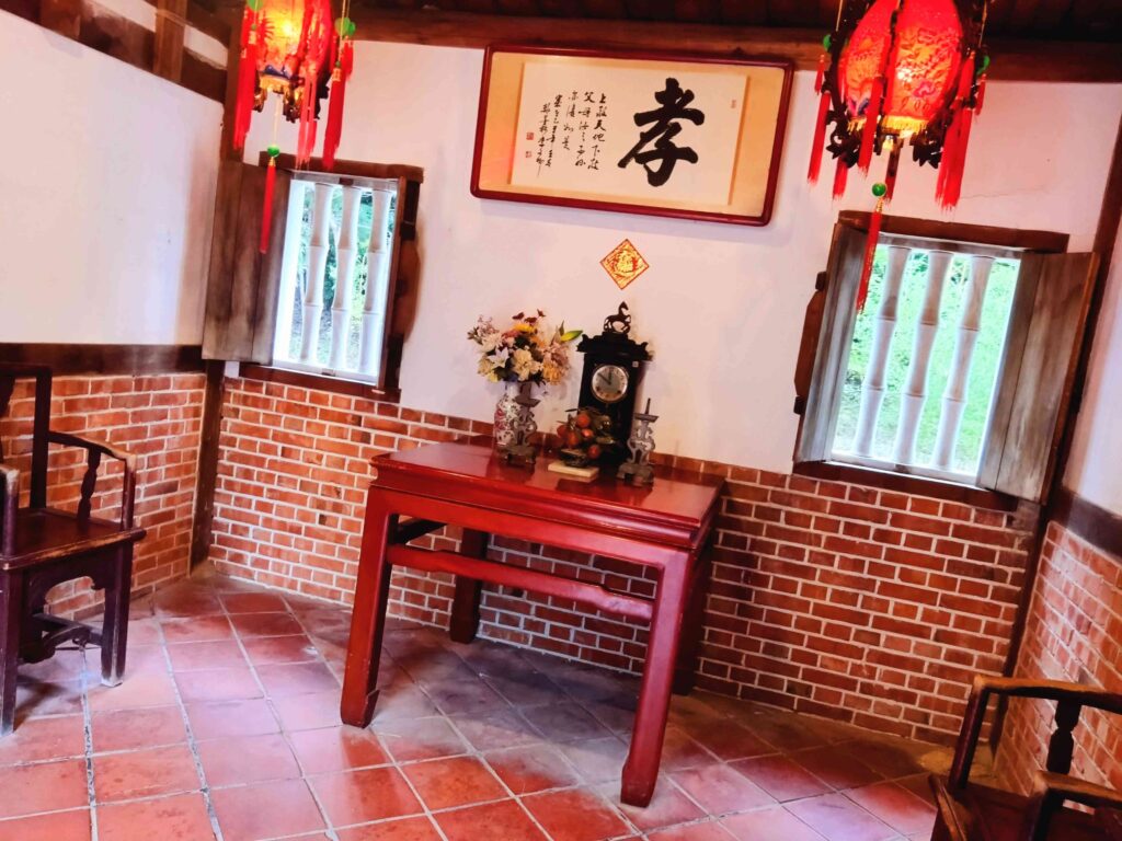 台湾