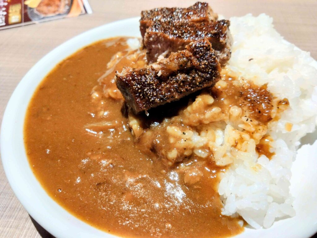 onカレー