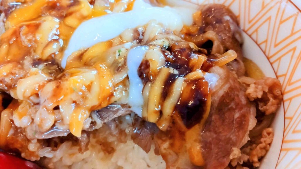 とろけるちーず