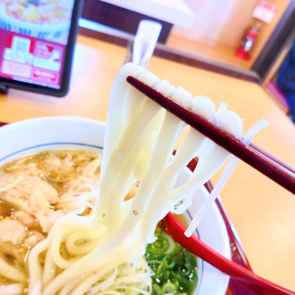 うどん