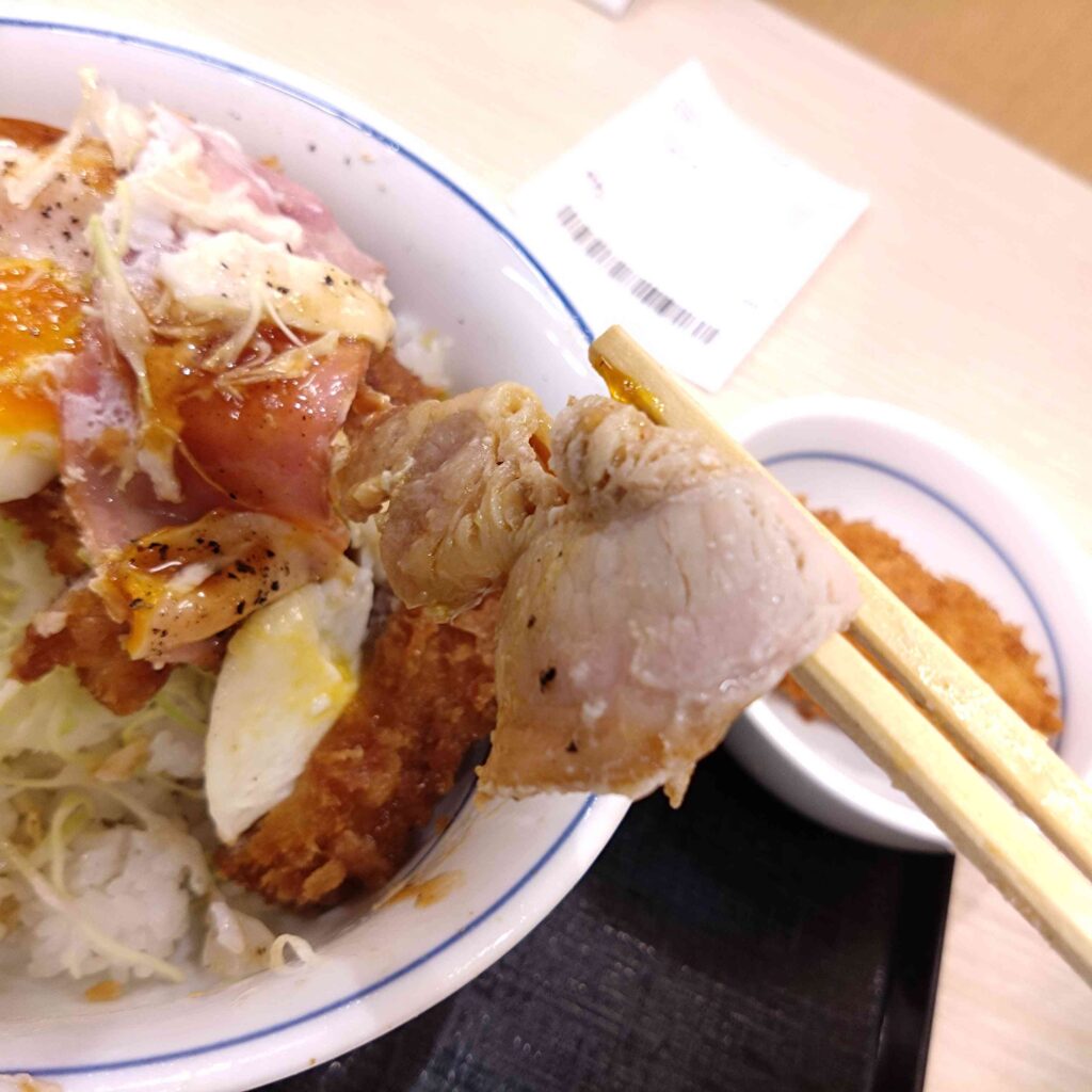 チャーシューリフト