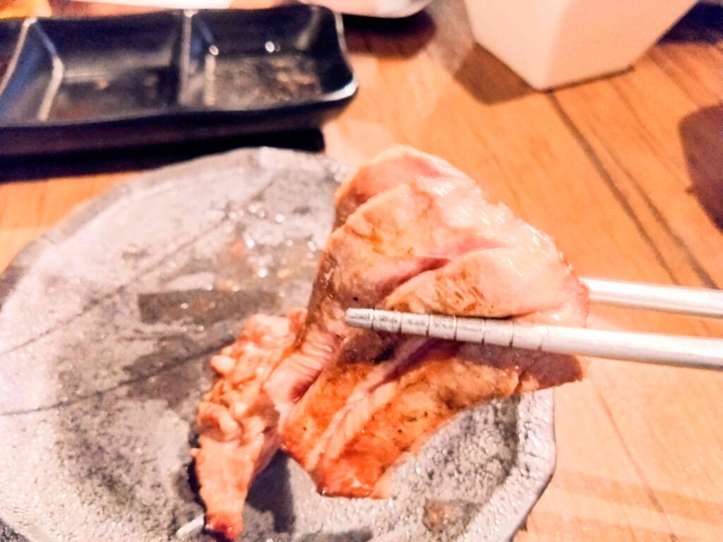たん
