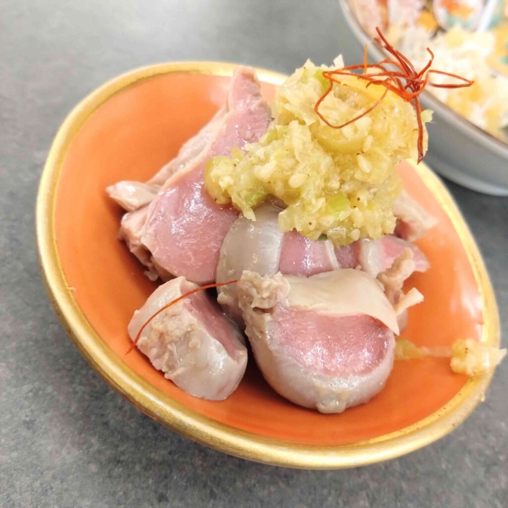 すなぎも