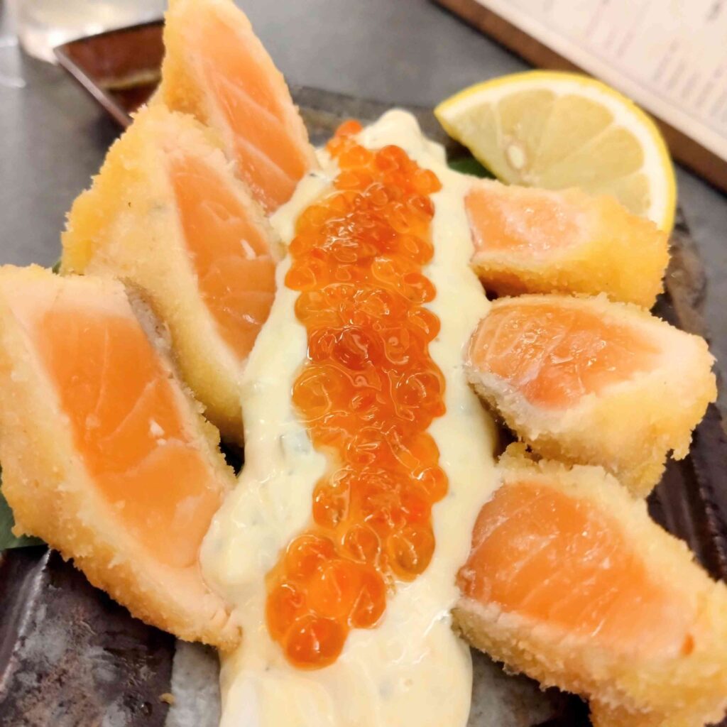サーモン